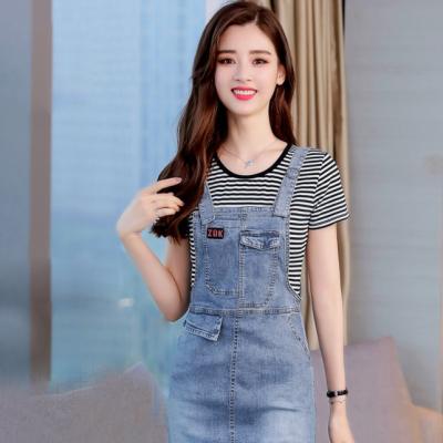 SET ĐẦM JEAN YẾM KÈM ÁO THUN SỌC - NY813